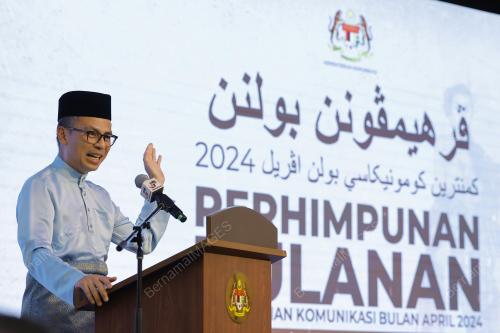 FAHMI FADZIL
