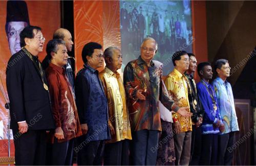 MOHD NAJIB TUN ABDUL RAZAK