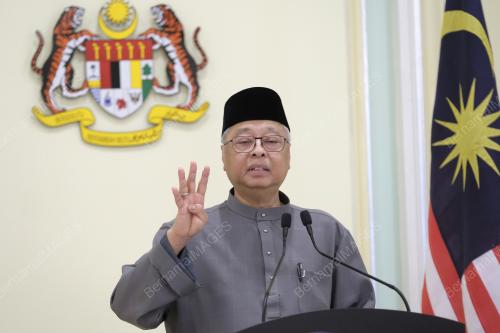 DATUK SERI ISMAIL SABRI YAAKOB
