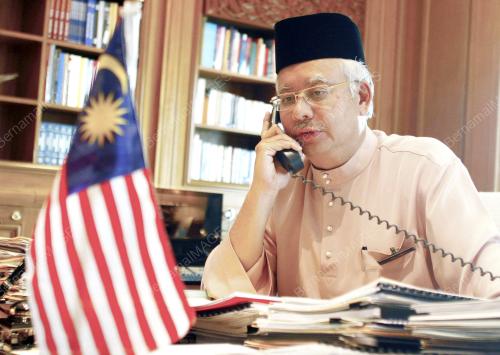MOHD NAJIB TUN ABDUL RAZAK