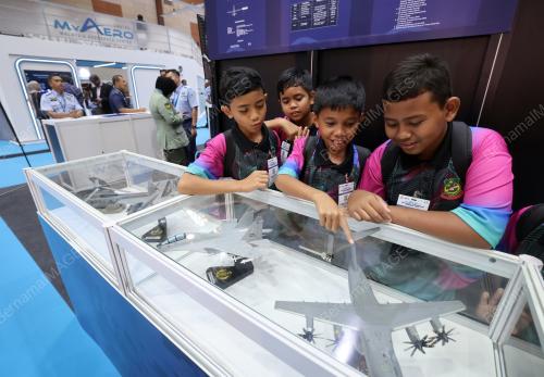 PAMERAN DAN PERSIDANGAN AEROSPACE MALAYSIA 2026