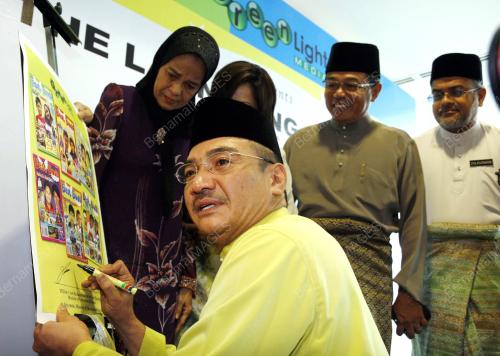 HISHAMMUDDIN HUSSEIN