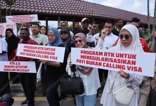 MEMORANDUM KEPADA WAKIL KDN