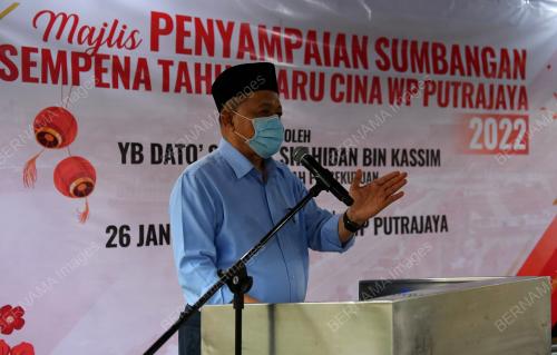 DATUK SERI DR SHAHIDAN KASSIM