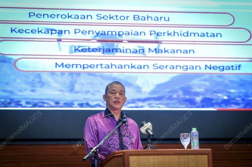 DATUK SERI FADILLAH YUSOF