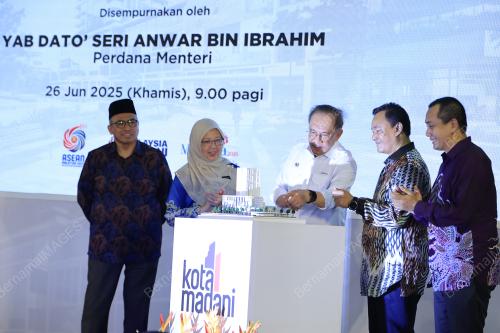 DATUK SERI ANWAR IBRAHIM