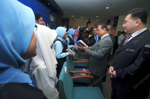 MUHYIDDIN MOHD YASSIN