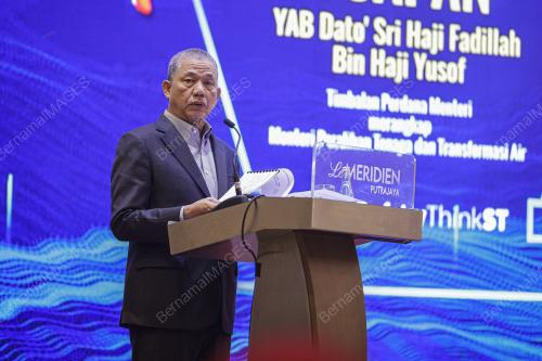 DATUK SERI FADILLAH YUSOF