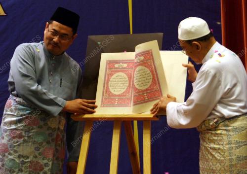 WAN FARID WAN SALLEH