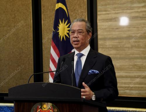 TAN SRI MUHYIDDIN YASSIN