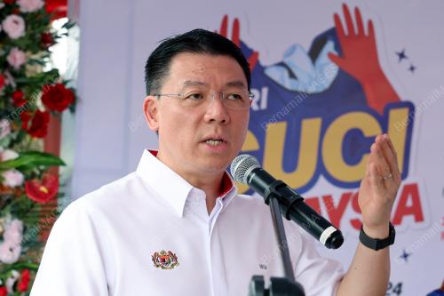 NGA KOR MING