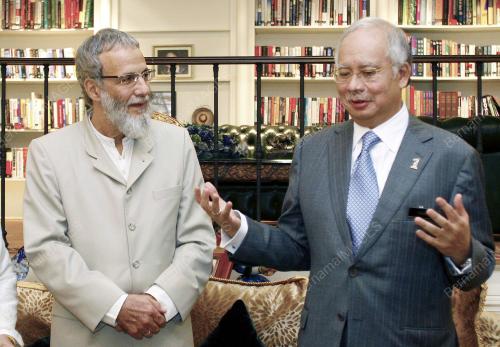 MOHD NAJIB TUN ABDUL RAZAK