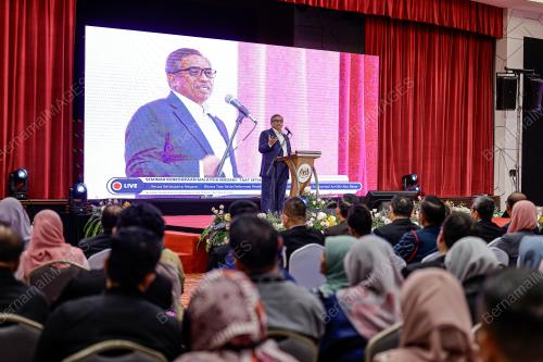 TAN SRI SHAMSUL AZRI ABU BAKAR
