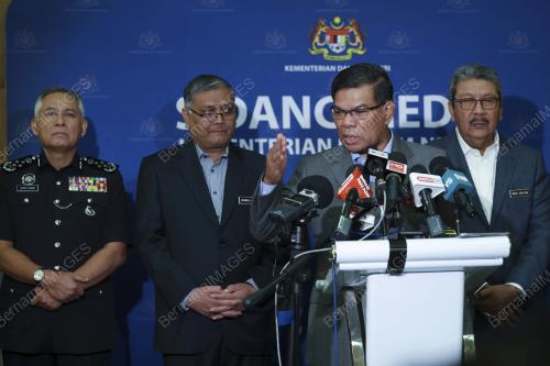 DATUK SERI SAIFUDDIN NASUTION ISMAIL