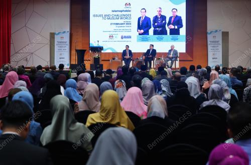FORUM ANTARABANGSA MADANI