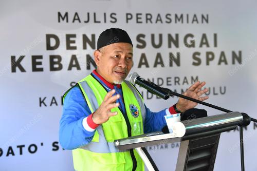 DATUK SERI TUAN IBRAHIM TUAN MAN
