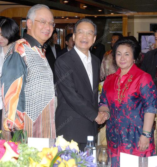 DATIN SERI ROSMAH MANSOR