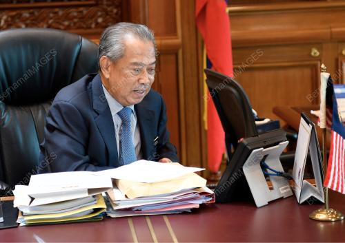 TAN SRI MUHYIDDIN YASSIN