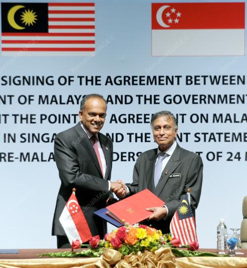 TAN SRI NOR MOHAMED YAKCOP