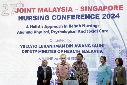 DATUK LUKANISMAN AWANG SAUNI
