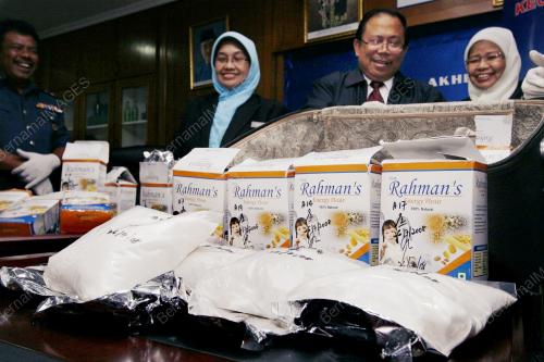 RAMPASAN KETAMINE