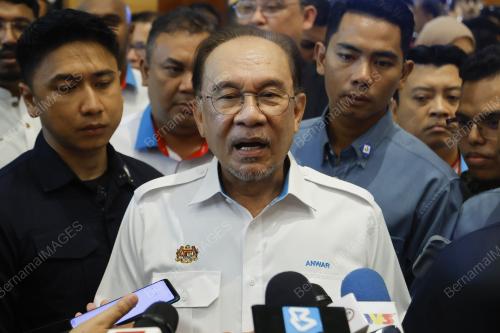 DATUK SERI ANWAR IBRAHIM