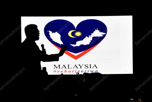PTJ03_27082015_KEBANGSAAN