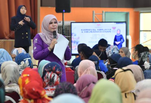 DATUK SERI RINA HARUN
