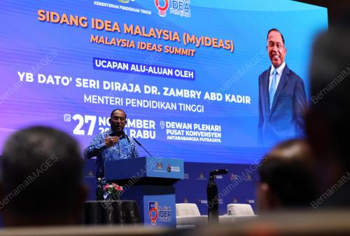 DATUK SERI DR ZAMBRY ABD KADIR