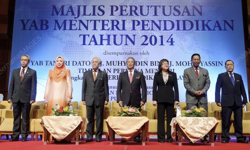 PTJ03_28012014_PENDIDIKAN