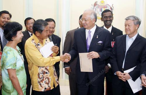 MOHD NAJIB TUN ABDUL RAZAK