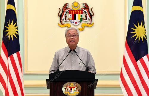 DATUK SERI ISMAIL SABRI YAAKOB