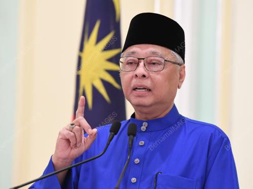 DATUK SERI ISMAIL SABRI YAAKOB