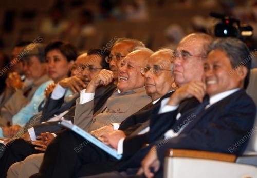 TUN RAZAK