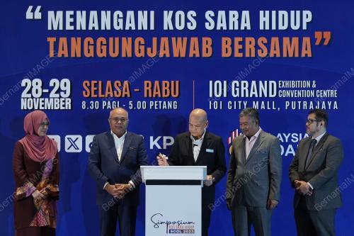 DATUK ARMIZAN MOHD ALI