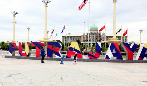 TINJAUAN PUTRAJAYA