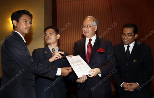 MOHD NAJIB TUN ABDUL RAZAK