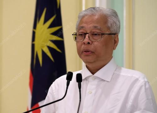 DATUK SERI ISMAIL SABRI YAAKOB