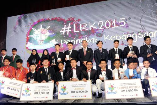 PTJ03_29092015_JAILANI_HADIAH