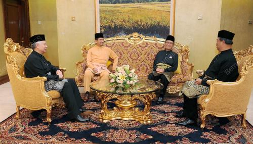 TUANKU MIZAN ZAINAL ABIDIN