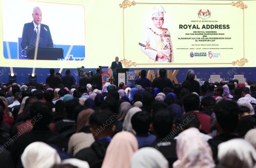 SULTAN NAZRIN SHAH