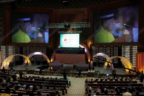 TUANKU ABDUL HALIM MUA'ADZAM SHAH