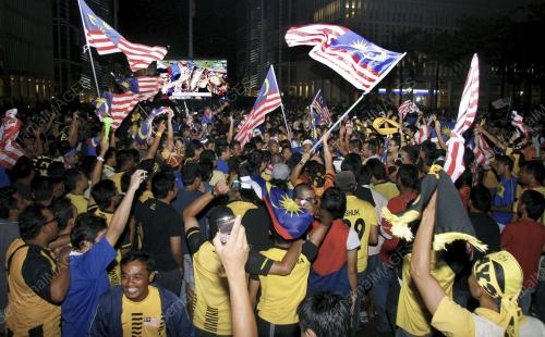 MENANG PIALA AFF SUZUKI