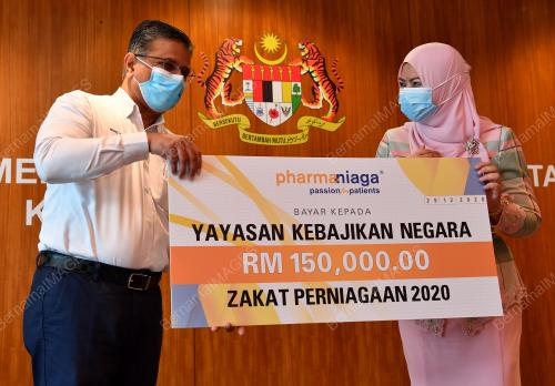 DATUK SERI RINA HARUN