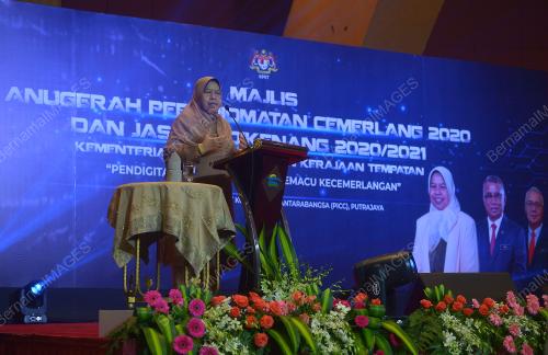 DATUK ZURAIDA KAMARUDDIN