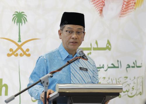 DATUK MOHD NA'IM MOKHTAR
