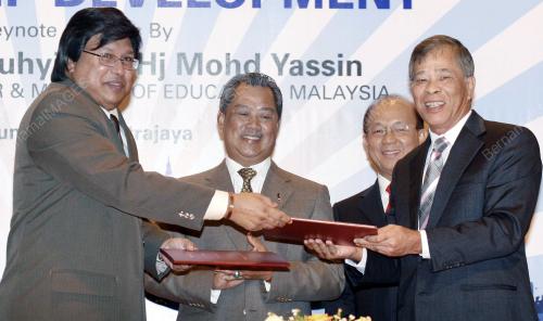 MUHYIDDIN YASSIN
