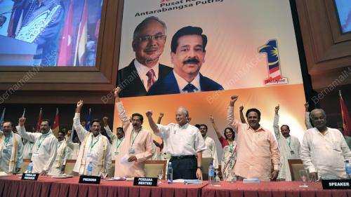 DATUK SERI MOHD NAJIB TUN ABDUL RAZAK