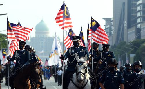 DATUK DR AMINUDDIN HASSIM
