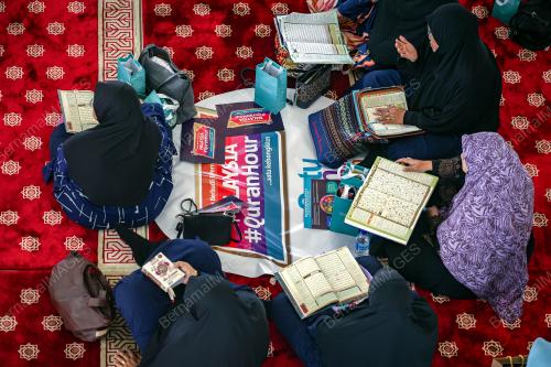#QURANHOUR